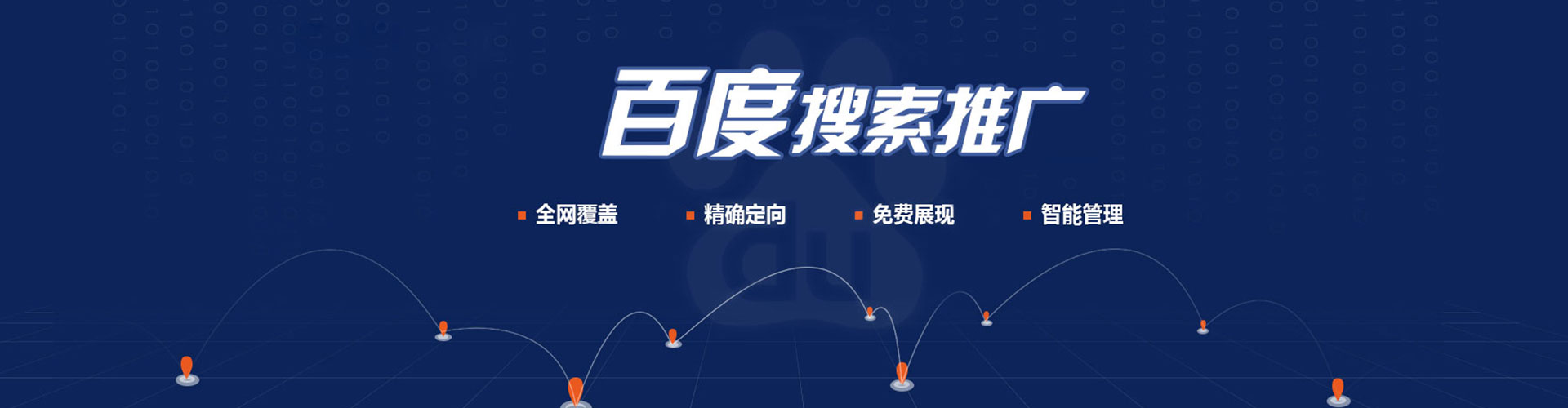 顺昌朋友圈信息流