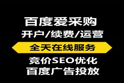 竞价推广实战经验：案例分析与实践