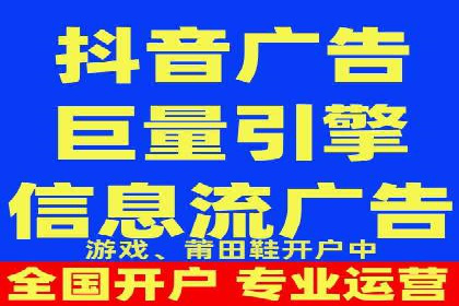 百度SEO推广实战案例：快速提升流量